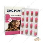 کپسول زینک پاور هولیستیکا