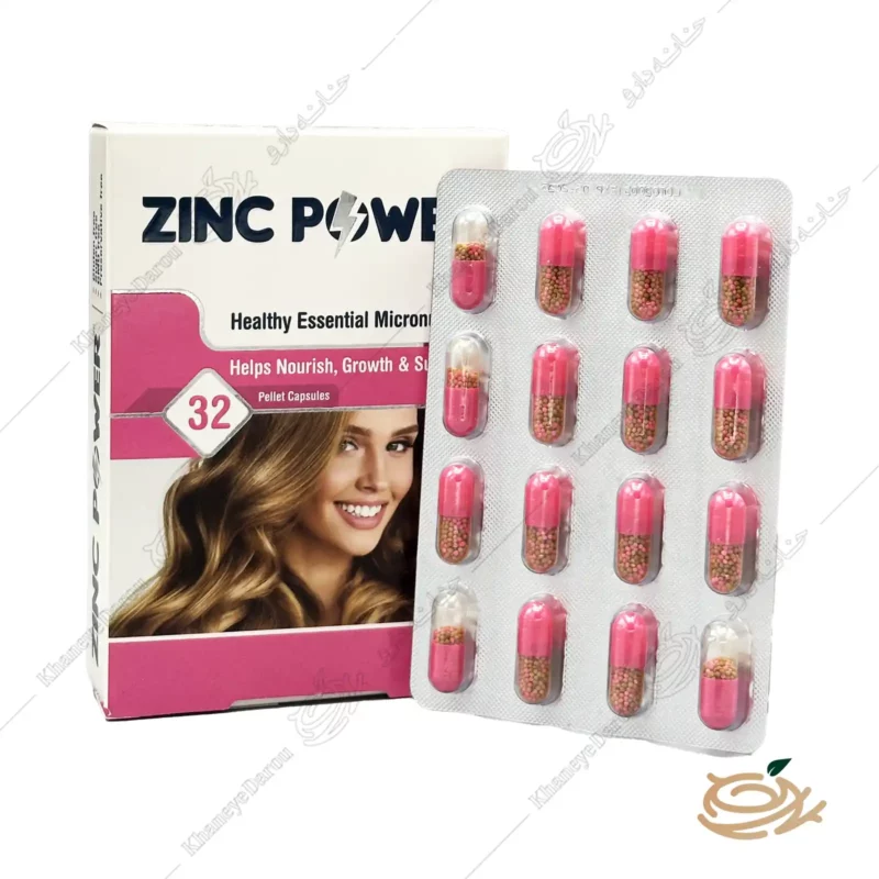 کپسول زینک پاور هولیستیکا