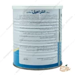 نحوه مصرف پودر انترامیل استاندارد کارن