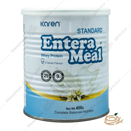 تصویر پودر انترامیل استاندارد کارن