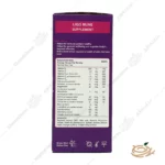 ترکیبات شربت لیکو میون برای سیستم ایمنی کودکان