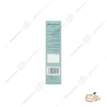 موارد مصرف قرص پروستالیو