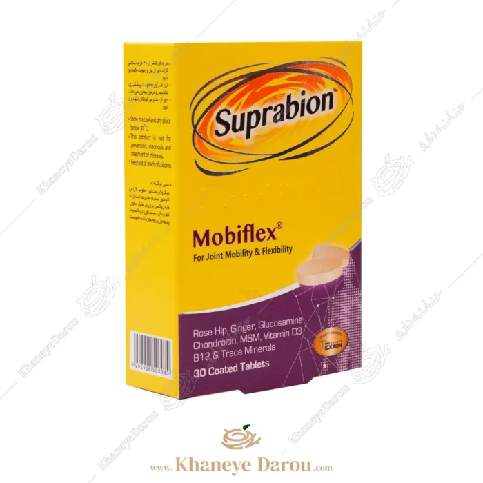 تصویر قرص موبیفلکس سوپرابیون