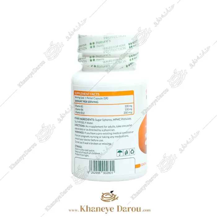 ترکیبات کپسول نرو اکتیو نیچرز پلنتی 60 عدد