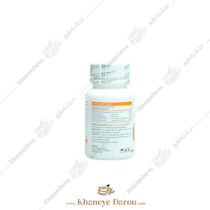 ترکیبات natures plenty کپسول نرو کیت نیچرز پلنتی