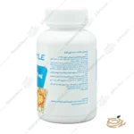 نحوه مصرف سافت ژل امگا 3 1000 میلی گرم نکستایل