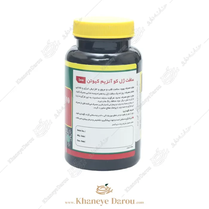 نحوه مصرف قرص سافت ژل کو آنزیم کیوتن 100 میلی گرم نورم لایف