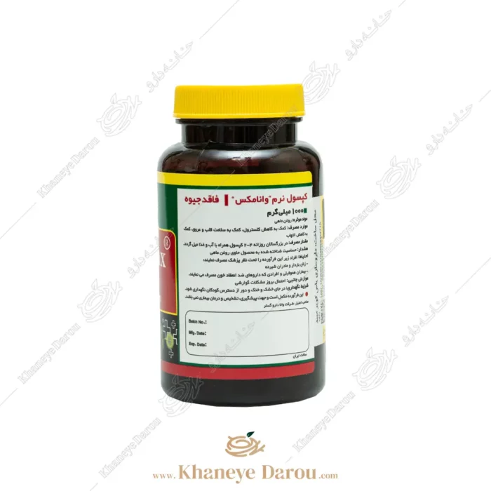 ترکیبات قرص امگا 3 وانا مکس نورم لایف