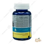 ترکیبات قرص ردوکسا نوتراکس