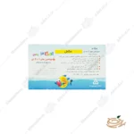 موارد مصرف کپسول امگا 3 پلاس دانا