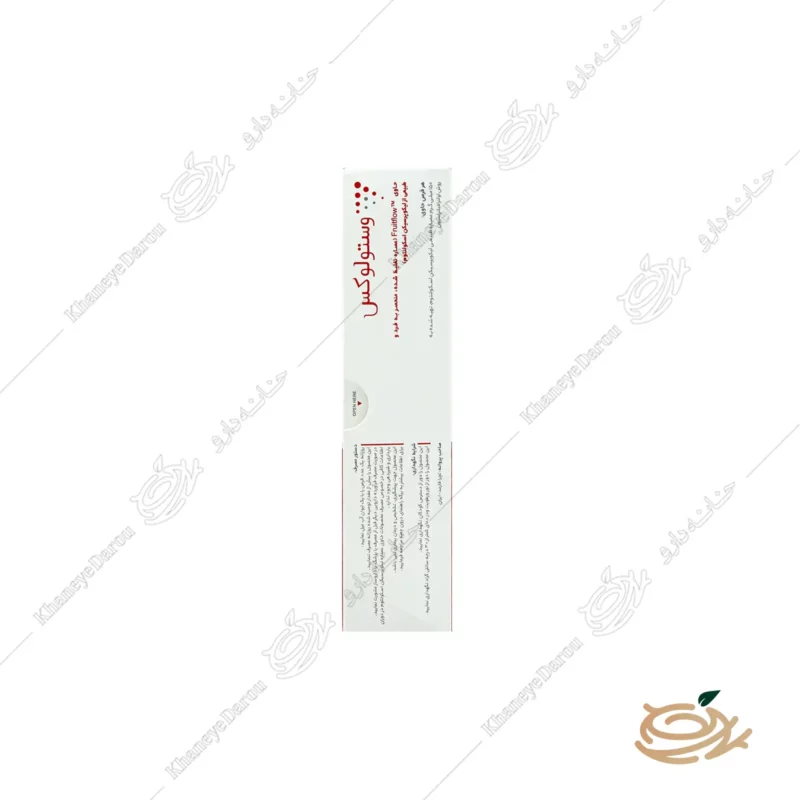 قرص وستولوکس 2 موارد مصرف قرص وستولوکس