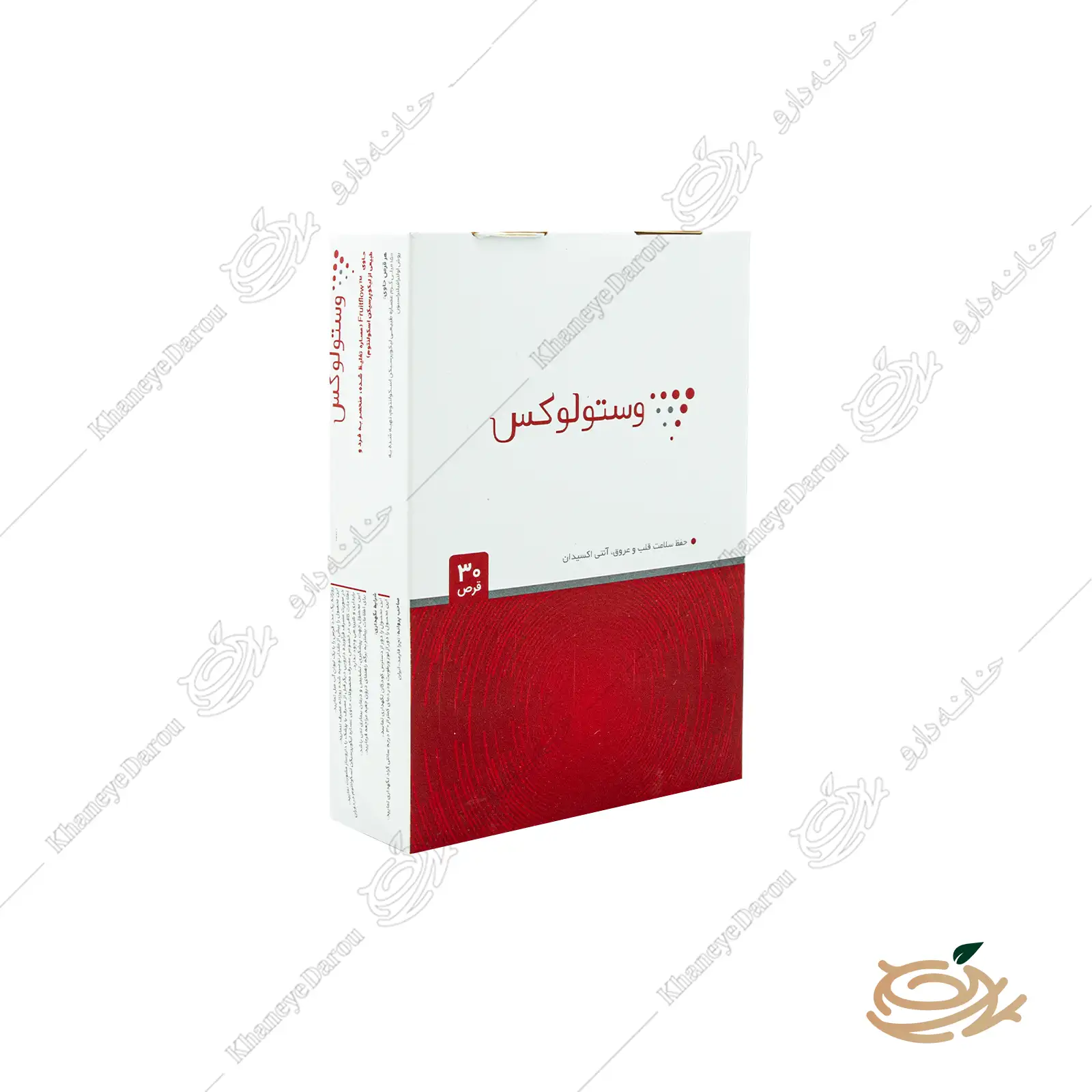 tachra-pharmed-vestolux تصویر قرص وستولوکس