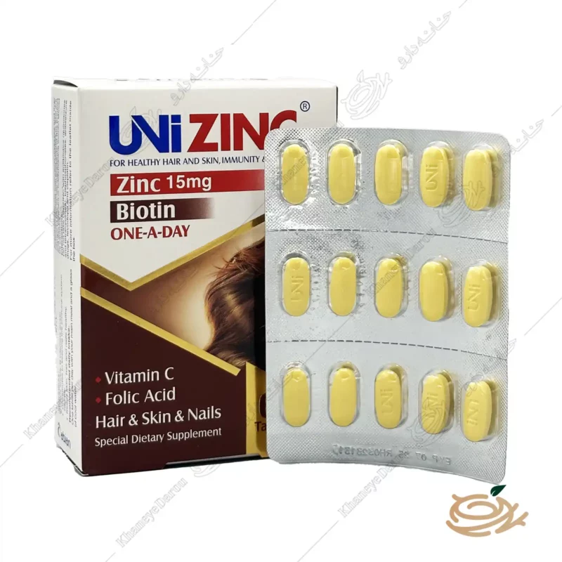 قرص یونی زینک