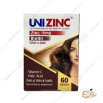 عکس قرص یونی زینک خارجی