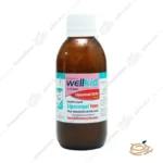 بطری شربت ول کید لیپوزومال