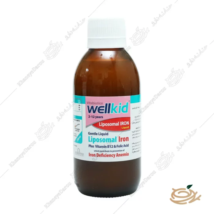 بطری شربت ول کید لیپوزومال