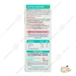 ترکیبات شربت ول کید لیپوزومال ویتابیوتیکس