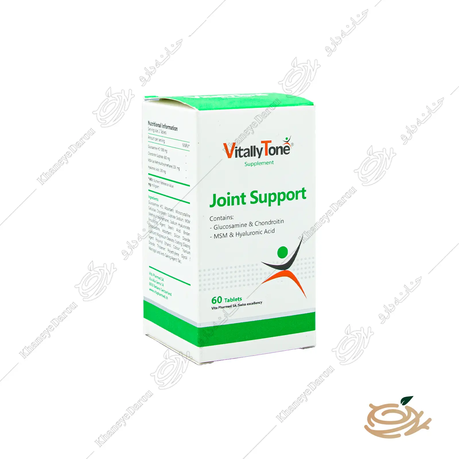 vitally-tone-joint-support-2 بسته بندی قرص جوینت ساپورت ویتالی تون