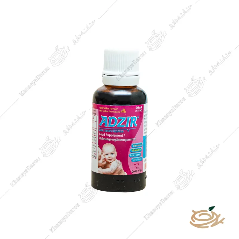 قطره آدزیر ویتان