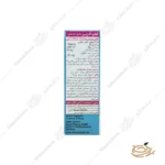 نحوه مصرف قطره آدزیر ویتان