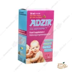 بسته بندی قطره آدزیر ویتان