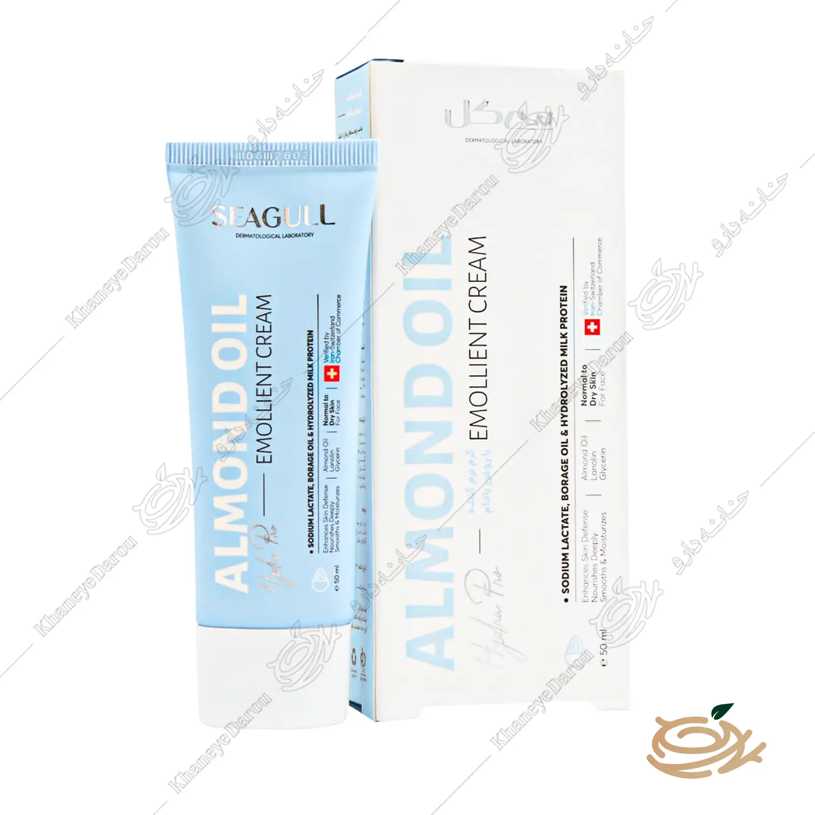 Seagull Emollient Cream With Almond Oil-1 بسته بندی جدید کرم نرم کننده بادام سی گل مناسب پوست های معمولی تا خشک
