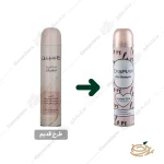 طرح جدید اسپری شامپو خشک کاسپین