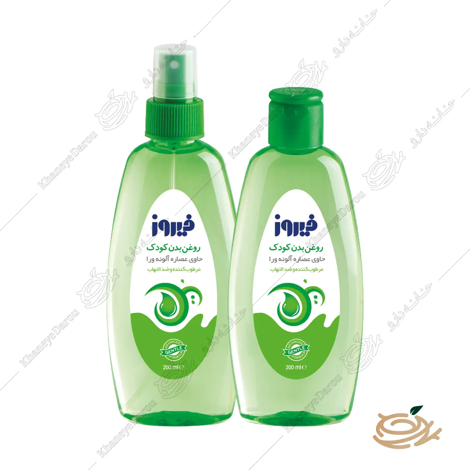 Firooz Aloe Vera Body Oil For Babies-1 روغن بچه فیروز حاوی عصاره آلوئه ورا ۲۰۰ میلی لیتر - Image 1