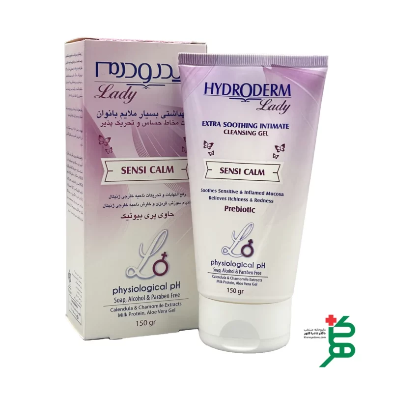 تصویر ژل بهداشتی بانوان هیدرودرم بسیار ملایم