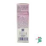 تصویر روش استفاده از ژل بهداشتی بانوان هیدرودرم