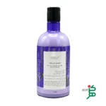 عصاره لوندر شامپو بدن کرمی دیپ سنس