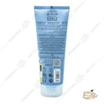 توضیحات ماسک مو فر سریتا