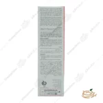 نحوه مصرف شامپو مخصوص موهای مجعد و شکننده فولیکا