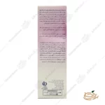 هشدار مصرف ژل بهداشتی بانوان هیدرودرم بسیار ملایم