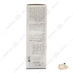 تصویر اطلاعات محصول ژل بهداشتی هیدرودرم