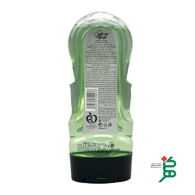 شامپو بدن آی پلاس آقایان حاوی عصاره چای سبز 3 ترکیبات شامپو بدن آی پلاس آقایان حاوی عصاره چای سبز