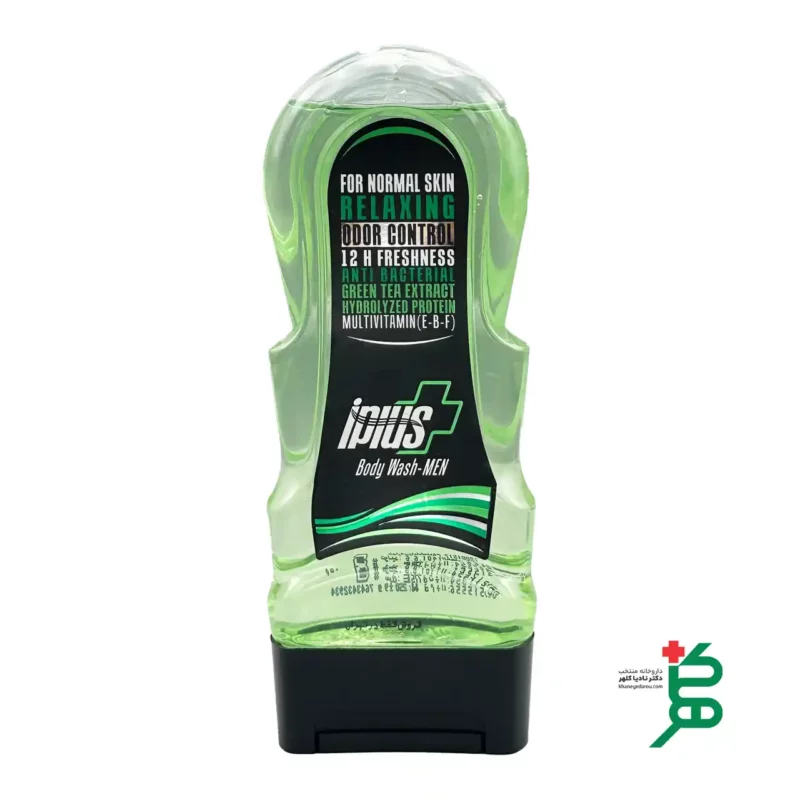 شامپو بدن آی پلاس آقایان حاوی عصاره چای سبز 1 تصویر شامپو بدن آی پلاس آقایان حاوی عصاره چای سبز