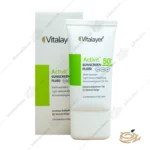 تصویر فلوئید ضد آفتاب اکتی ویت ویتالیر SPF50
