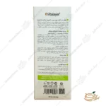 هشدار مصرف فلوئید ضد آفتاب اکتی ویت ویتالیر SPF50 بژ طبیعی