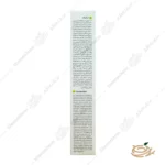 ترکیبات فلوئید ضد آفتاب اکتی ویت ویتالیر SPF50 بژ طبیعی