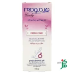 تصویر جعبه ژل بهداشتی دوشیزگان هیدرودرم