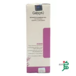 بسته بندی ژل بهداشتی بانوان ژنو بایوتیک، فرمولاسیون پروبیوتیک و فاقد پارابن