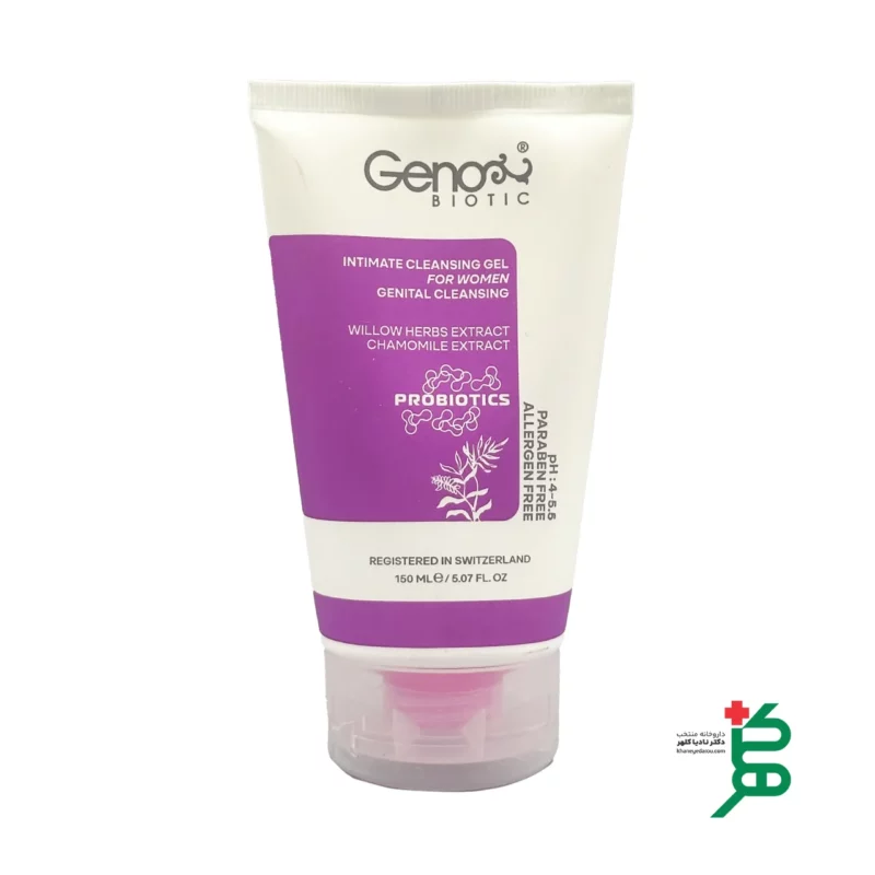 ژل بهداشتی بانوان ژنوبایوتیک پروبیوتیک 150 میلی لیتر 1 تصویری از ژل بهداشتی بانوان ژنوبایوتیک، مناسب برای مراقبت روزانه