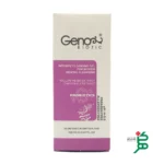 نحوه استفاده از ژل بهداشتی بانوان ژنو بایوتیک برای حفظ بهداشت و جلوگیری از عفونت