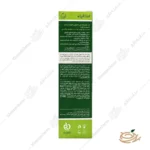 نحوه مصرف ژل شوینده اسکالپیا غیرصابونی صورت و بدن