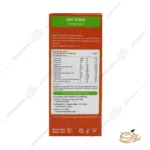 ترکیبات شربت لیکو زینک