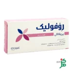 قرص روفولیک پریناتال دوران بارداري