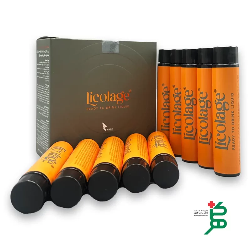 محلول خوراکی لیکلاژ لیکلاژ licolage