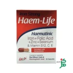 مکمل قرص هوم لايف