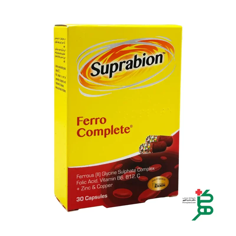 قرص فرو کامپلیت سوپرابیون 4 بسته بندی قرص فرو کامپلیت سوپرابیون